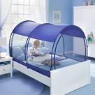 Mosquitera para Cama con Dosel Tienda Alvantor Sueño Tamaño Twin Azul