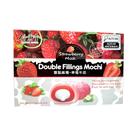 Moti Com Recheio Duplo Sabor Leite e Morango - Bamboo House