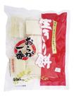 Moti Desidratado Nama Kiri Mochi 400g
