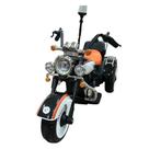 Moto Elétrica Infantil 12V Chopper Sirene Branca Moto Elétrica Infantil 12V Chopper Sirene Branca