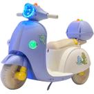 Moto Elétrica Infantil 6v Baby Dino 380w 3km/h 3383 Unitoys Moto Elétrica Infantil 6v Baby Dino 380w 3km/h 3383 Unitoys