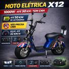 Moto elétrica x12 1000w até 50km sem cnh marcha ré econômica