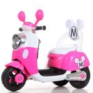 Moto Motinho Triciclo Elétrico Infantil Mini Crianças Mickey Mouse Disney Desenho Rosa - Car Kids