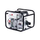 Motobomba Auto Escorvante a Gasolina Toyama TWP50SH-GII 5.5 HP Motobomba Auto Escorvante a Gasolina Toyama TWP50SH-GII 5.5 HP