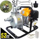 Motobomba Vulcan Autoescorvante VB10B Á Gasolina 20MCA 52cc 2,5HP 2T Partida Manual Saída de 1 Pol