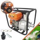 Motobomba Vulcan VMB552 á Gasolina Com Motor 4 Tempos 163CC 5,5CV Autoescorvante 2'' Partida Manual
