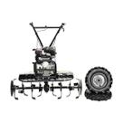 Motocultivador Gasolina Enxada 90cm 3+1 Montada Motor TE70TB TT90R-XP-U Toyama Motocultivador Gasolina Enxada 90cm 3+1 Montada Motor TE70TB TT90R-XP-U Toyama