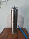 Motor 1.0cv 220V 4" Para bombas Submersas