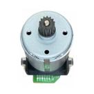 Motor carro de corte xy brother sdx125