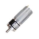 Motor dc com reducao metalica reversivel pg36-rs555 12v 295rpm - eixo 8mm