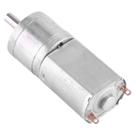Motor de engrenagem Hilitand DC 12V reversível de alta redução 15-200RPM
