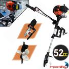 Motor de Popa a Gasolina Importway IWMPG2T52 Nautico com Rabeta Motor 2,5HP 52cc P/ Botes e Barcos