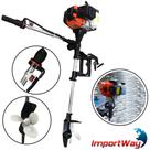 Motor de Popa Nautico com Rabeta Importway IWMPG2T52 52cc 2,5HP P/ Lanchas, Botes e Barcos Pequenos Motor de Popa Nautico com Rabeta Importway IWMPG2T52 52cc 2,5HP P/ Lanchas, Botes e Barcos Pequenos