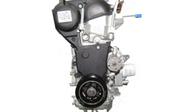 Motor De Servico 1.6 Sigma 16V Flex ( Ecosport 2015 A 2017 Automatico Powershift)(new Fiesta 2013 A 2019) - Marca Original - Codigo D3BG6006EA - D3BG6
