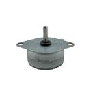 Motor do gobo para mini moving led spot 60w briwax bx-345 - st s604