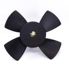 Motor Do Ventilador Apollo Gol Parati Quantum Santana Saveiro Voyage - Gauss - GE1040