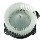 Motor do Ventilador Interno Hilux após 2005 - Gauss - GE4230