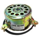 Motor do Ventilador Universal 12 Volts Sem Hélice - Bauem 102300