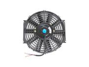 Motor do Ventilador Universal Axial Soprante 10 Polegadas 12V - Cemak - 22.009