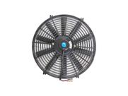 Motor do Ventilador Universal Axial Soprante 14 Polegadas 12V - Cemak - 22.025