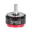 Motor e-max rs2205s 2300kv racespec seri