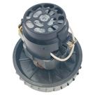 Motor Elétrico Compatível com Aspirador Vonder APV1018 (127V)