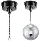 Motor elétrico Tuanse 6RPM giratória Bola de discoteca com LED de 4 cores