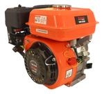 Motor Estacionario 4 Tempos Vulcan Trent Vm160 S 196cc 6,5hp Motor Estacionario 4 Tempos Vulcan Trent Vm160 S 196cc 6,5hp