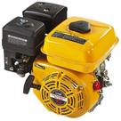 Motor gasolina lifan 7hp force Motor gasolina lifan 7hp force