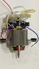 Motor liquidificador Cadence LIQ200 220v