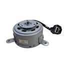 Motor Ventoinha Gm Tracker Onix Cobalt Spin Sonic Prisma