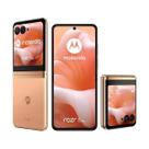 Motorola RAZR 40 Ultra 256 GB Peach Fuzz 8 GB RAM