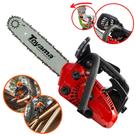 Motosserra Profissional TCS25X Toyama À Gasolina 2T 1,14HP 25,4cc 12.000rpm Leve e de Fácil Manuseio Com Sabre 12 Polegadas Ponta Rolante e Corrente Oregon 22 Dentes Ideal Para Tarugamento