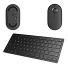 Mouse e Teclado bluetooth para Galaxy Tab A7 Lite SM T220/225 8,7" Preto Mouse e Teclado bluetooth para Galaxy Tab A7 Lite SM T220/225 8,7" Preto