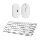 Mouse E Teclado Bluetooth Para Mac Mini M1 Branco Mouse E Teclado Bluetooth Para Mac Mini M1 Branco
