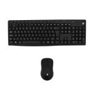 Mouse E Teclado Sem Fio Wireless 2.4 Ghz Escritório Para Pc