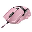 Mouse Gamer 4800 DPI com Fio Precisão para Jogos DPI Ajustável 6 Botões GAV Pink Trust GXT 101P