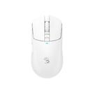 Mouse Gamer Bloody R72 Ultra Sem Fio 20000 CPI Branco Mouse Gamer Bloody R72 Ultra Sem Fio 20000 CPI Branco