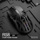 Mouse Gamer Bluetooth SMAILWOLF RS8 10000 DPI, 1000Hz, Três Modos de Conexão, Ultra Leve