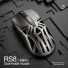 Mouse Gamer Bluetooth SMAILWOLF RS8 10000 DPI, 1000Hz, Três Modos de Conexão, Ultra Leve