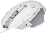 Mouse gamer com fio Logitech G G502 X LIGHTFORCE HERO 25K