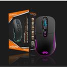 Mouse gamer com fio maxtill tron g10