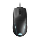 Mouse Gamer Corsair M75 RGB com Fio - 26.000 DPI - Leve