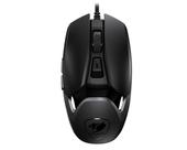 Mouse Gamer COUGAR AIRBLADER 62 g Leve 16000 DPI