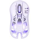 Mouse Gamer GravaStar Mercury M1 Pro 26000 DPI RGB