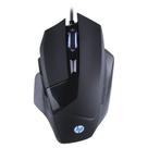 Mouse Gamer HP Sensor Avago 3050, 6 Botões, 4000 DPI - G200 Mouse Gamer HP Sensor Avago 3050, 6 Botões, 4000 DPI - G200