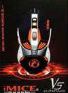 Mouse gamer imice v5