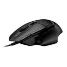 Mouse Gamer Logitech G502 X 25600 DPI Preto 910-006137