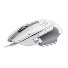 Mouse gamer logitech g502 x rgb branco 910-006145 Mouse gamer logitech g502 x rgb branco 910-006145