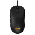 Mouse Gamer PCYes Basaran Black Vulcan,RGB,12400 DPI,6 Bo